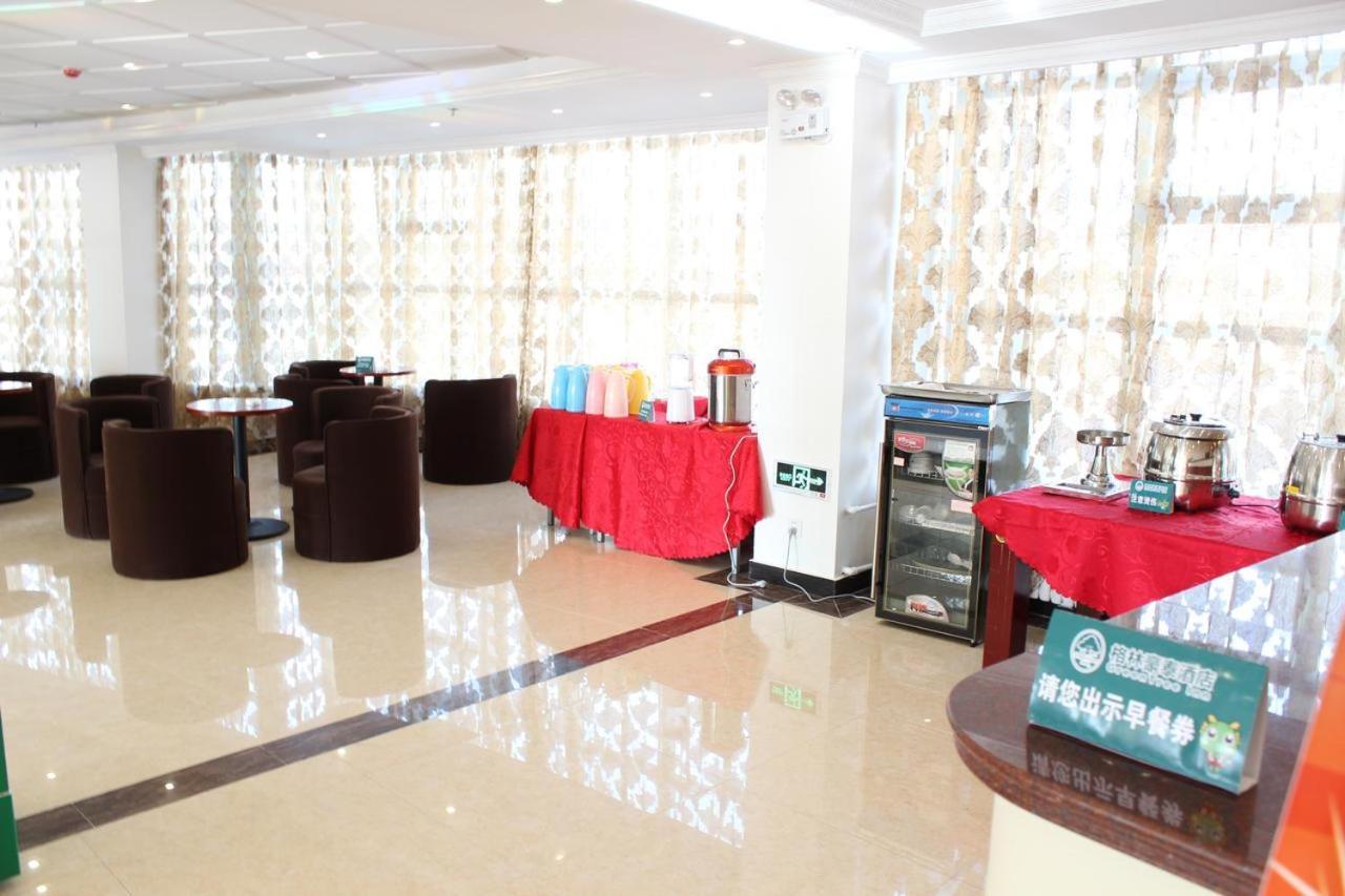 Greentree Inn Wuxi Huishan District Yangshan Town Jiayang Life Plaza Business Hotel Jiaxing Eksteriør bilde