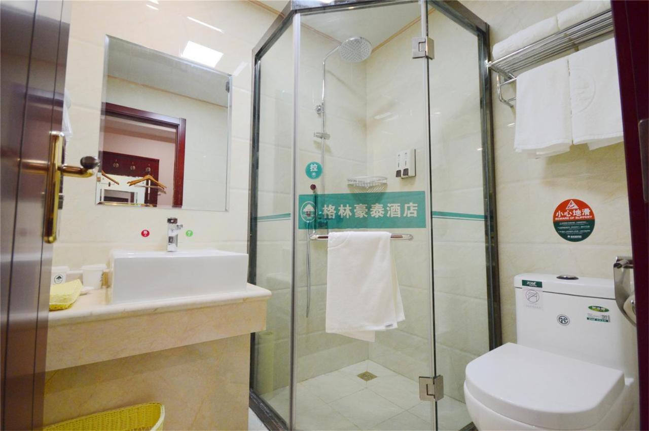 Greentree Inn Wuxi Huishan District Yangshan Town Jiayang Life Plaza Business Hotel Jiaxing Eksteriør bilde